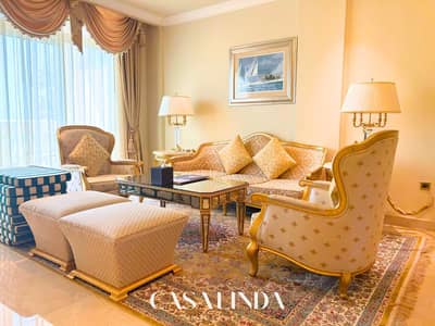 2 Bedroom Apartment for Sale in Palm Jumeirah, Dubai - 2. png