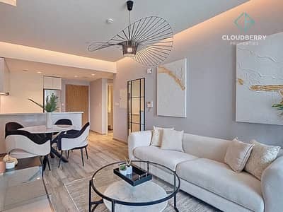 1 Slaapkamer Appartement te Huur in Business Bay, Dubai - WhatsApp Image 2026-10-27 at 11.00. 59 AM. jpeg