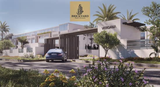 1 habitación Villa para en Venta en Dubai Investments Park (DIP), Dubai - tvvvv. jpeg