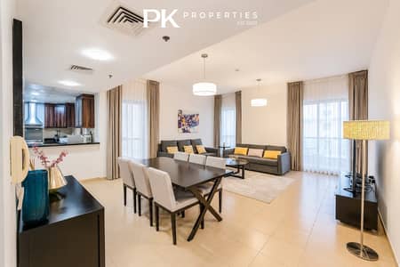 1 Спальня Апартаменты в аренду в Остров Аль Рим, Абу-Даби - 1BR Apartment with Pool & Gym in Dubai