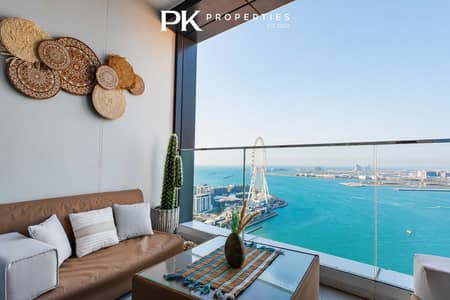 Appartement de 2 chambres à à louer à Address Fujairah Beach Resort, Fujairah - Address Dubai: 2BR Seaview Apartment on The Walk