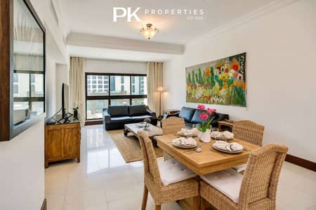 朱美拉棕榈岛， 迪拜 1 卧室公寓待租 - Palm Jumeirah Beach Access Apartment