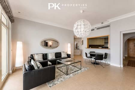 2 Schlafzimmer Wohnung zum Miete in Palm Jumeirah, Dubai - 2BR Palm Jumeirah Apartment with Beach Access