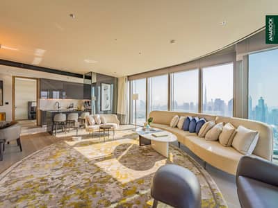 Appartement de 2 chambres à à louer à Za'abeel, Dubai - Appartement à Za'abeel，Za'abeel 1，One Za'abeel，One Za'abeel Tower, 2 chambres, 970000 AED - 17000613