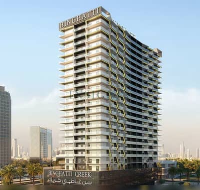 3 Bedroom Flat for Rent in Dubai Healthcare City Phase 2, Dubai - bc. png