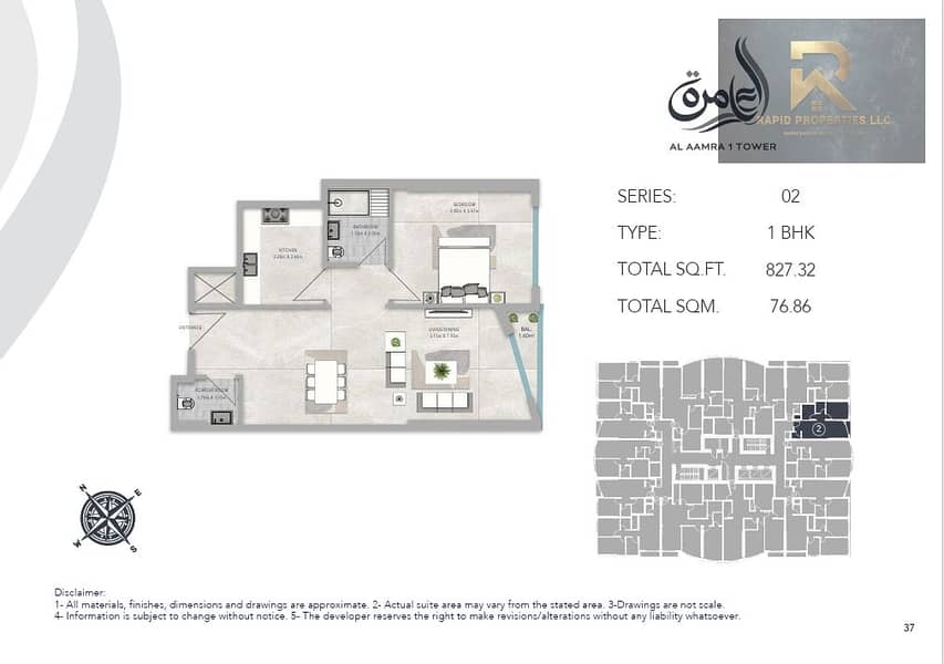 9 Al Amra Tower- Floorplan. png