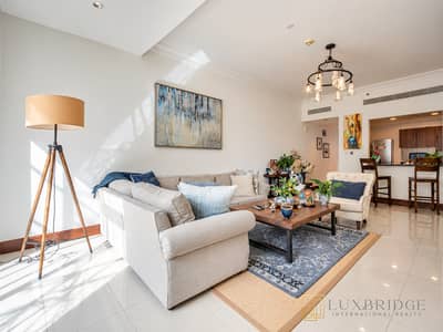 1 Bedroom Apartment for Sale in Palm Jumeirah, Dubai - Large Layout | Mid Floor | Open Kitchen