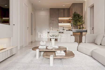 1 Schlafzimmer Wohnung zum Verkauf in Jumeirah Village Circle (JVC), Dubai - Wohnung in Jumeirah Village Circle (JVC),JVC District 16,Aveline Residences, 1 schlafzimmer, 1099000 AED - 17002040 1 Schlafzimmer Wohnung zum Verkauf in Jumeirah Village Circle (JVC), Dubai - Wohnung in Jumeirah Village Circle (JVC),JVC District 16,Aveline Residences, 1 schlafzimmer, 1099000 AED - 17002040
