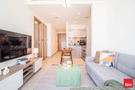 Appartement de 1 chambre à à louer à Sobha Hartland, Dubai - Appartement à Sobha Hartland,Hartland Waves, 1 chambre, 74999 AED - 17000033 Appartement de 1 chambre à à louer à Sobha Hartland, Dubai - Appartement à Sobha Hartland,Hartland Waves, 1 chambre, 74999 AED - 17000033