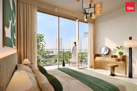 迪拜山庄， 迪拜 1 卧室单位待售 - 位于迪拜山庄，Palace Residences Hillside，Palace Residences Hillside A 1 卧室的公寓 2050000 AED - 17002257