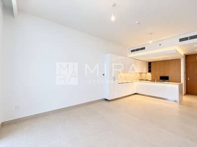 1 habitación Apartamento para en Alquiler en Dubai Hills Estate, Dubai - ChatGPT Image Oct 27, 2026, 04_14_36 PM-2 1 habitación Apartamento para en Alquiler en Dubai Hills Estate, Dubai - ChatGPT Image Oct 27, 2026, 04_14_36 PM-2