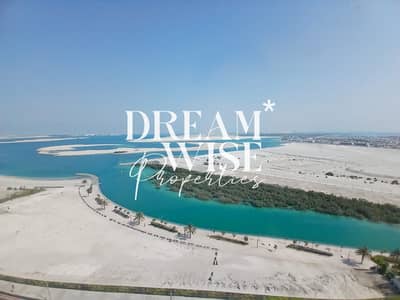 2 Bedroom Flat for Rent in Al Reem Island, Abu Dhabi - 2 Bedroom Apartment, Park View Tower