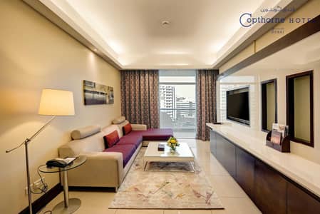 2 Slaapkamers Hotel Apartment te Huur in Deira, Dubai - 75. jpg 2 Slaapkamers Hotel Apartment te Huur in Deira, Dubai - 75. jpg