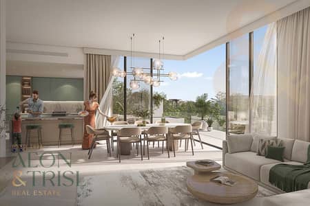 2 Camere Appartamento in vendita a Ghaf Woods, Dubai - Appartamento a Ghaf Woods,Cilia,Cilia Building 1, 2 camere da letto, 2110000 AED - 17002640 2 Camere Appartamento in vendita a Ghaf Woods, Dubai - Appartamento a Ghaf Woods,Cilia,Cilia Building 1, 2 camere da letto, 2110000 AED - 17002640