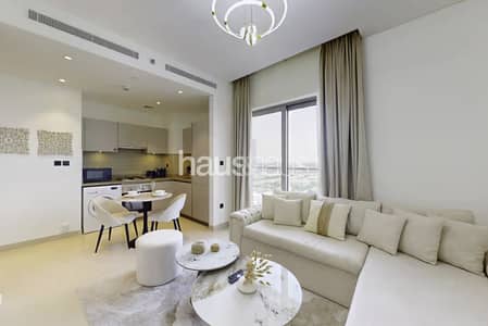 1 Schlafzimmer Wohnung zum Verkauf in Sobha Hartland, Dubai - Wohnung in Sobha Hartland，Sobha Creek Vistas Reserve，Sobha Creek Vistas Reserve Tower B, 1 schlafzimmer, 1200000 AED - 17003004