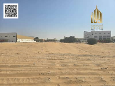 Industrial Land for Sale in Al Bahia, Ajman - Prime Industrial Land for Sale in Al Bahia Ajman