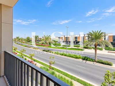 4 Bedroom Townhouse for Rent in Mudon, Dubai - Em_Edit_07. png