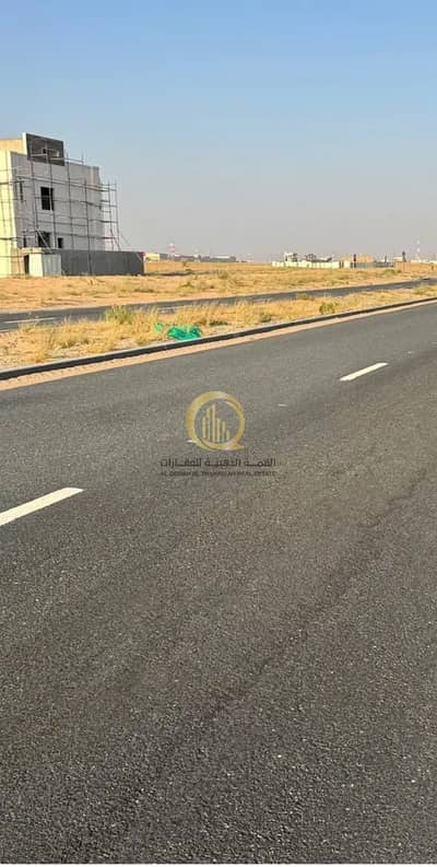 穆扎伊拉， 夏尔迦 商业地块待售 - WhatsApp Image 2026-10-27 at 14.51. 38 (2). jpeg
