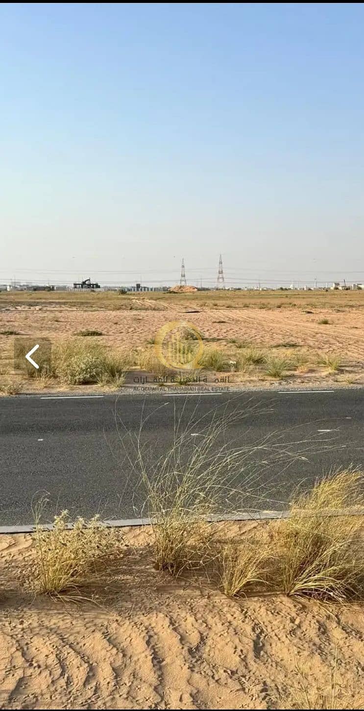 2 WhatsApp Image 2026-10-27 at 14.51. 38 (1). jpeg