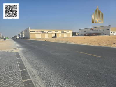 Industrial Land for Sale in Al Bahia, Ajman - Rare Industrial Investment Land in Al Bahia Ajman