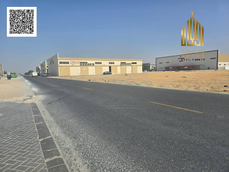 Rare Industrial Investment Land in Al Bahia Ajman Rare Industrial Investment Land in Al Bahia Ajman