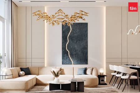 2 Camere Appartamento in vendita a Dubai Land Residence Complex (DLRC), Dubai - Appartamento a Dubai Land Residence Complex (DLRC),Dalmore Tower, 2 camere da letto, 1899999 AED - 17004495 2 Camere Appartamento in vendita a Dubai Land Residence Complex (DLRC), Dubai - Appartamento a Dubai Land Residence Complex (DLRC),Dalmore Tower, 2 camere da letto, 1899999 AED - 17004495