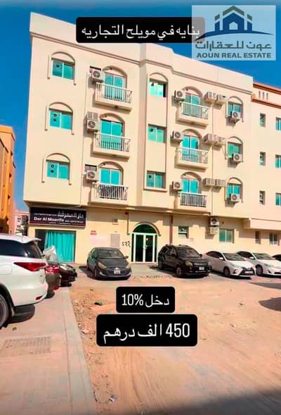 فلیٹ 2 غرفة نوم للبيع في التعاون، الشارقة - WhatsApp Image 2026-10-27 at 5.24. 21 PM. jpeg