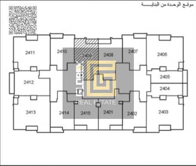Plot para en Venta en Al Rashidiya, Ajman - WhatsApp Image 2026-10-27 at 9.08. 10 PM (1). jpeg. png Plot para en Venta en Al Rashidiya, Ajman - WhatsApp Image 2026-10-27 at 9.08. 10 PM (1). jpeg. png