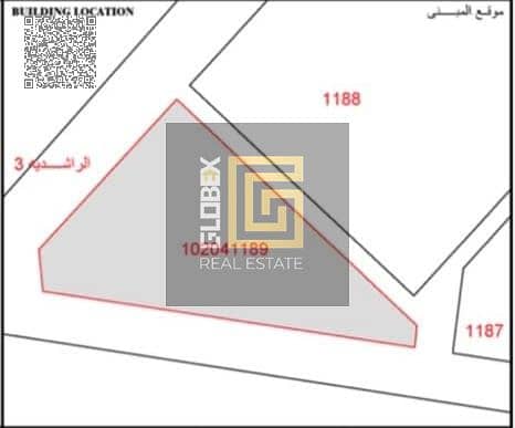 3 WhatsApp Image 2026-10-27 at 9.08. 11 PM. jpeg. png
