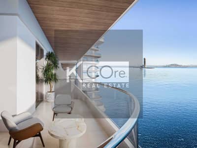 محل تجاري للبيع في جزيرة المرجان، رأس الخيمة - Fortune Bay Residences NOV _page-0034. jpg محل تجاري للبيع في جزيرة المرجان، رأس الخيمة - Fortune Bay Residences NOV _page-0034. jpg