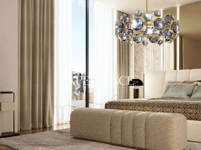 Villa de 4 chambres à à vendre à Mohammed Bin Rashid City (MBR City), Dubai - WhatsApp Image 2026-10-23 at 5.44. 39 PM. jpeg