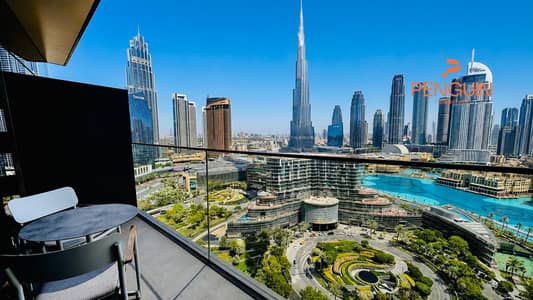 2 Camere Appartamento in affitto a Downtown Dubai, Dubai - IMG_6559 (3). PNG 2 Camere Appartamento in affitto a Downtown Dubai, Dubai - IMG_6559 (3). PNG