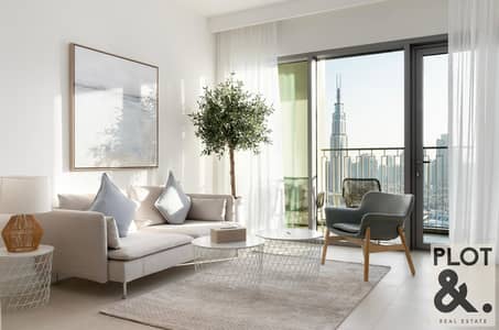 فلیٹ 2 غرفة نوم للبيع في زعبيل، دبي - Living Room_1. jpeg فلیٹ 2 غرفة نوم للبيع في زعبيل، دبي - Living Room_1. jpeg