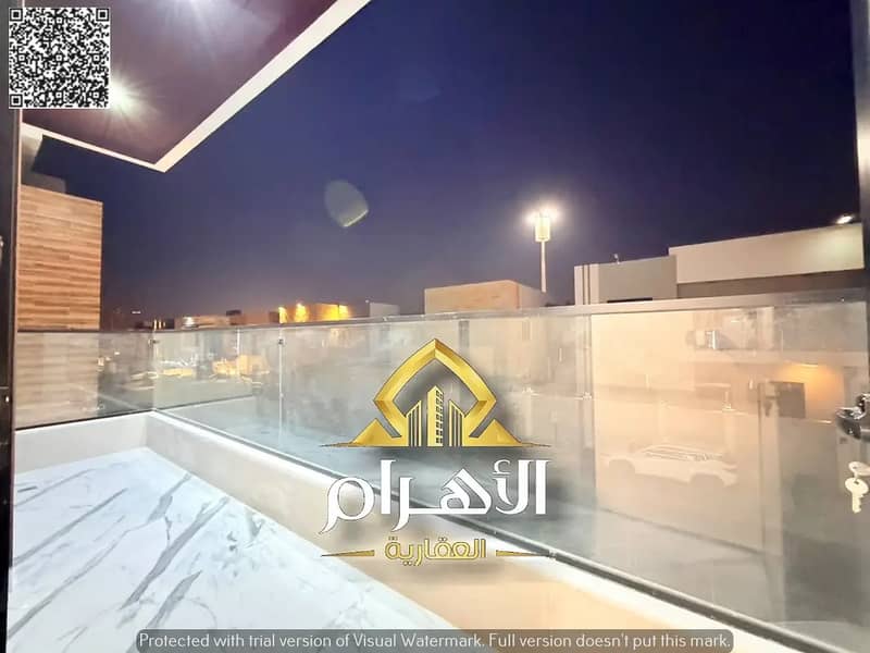 22 873093167-1066x800. webp