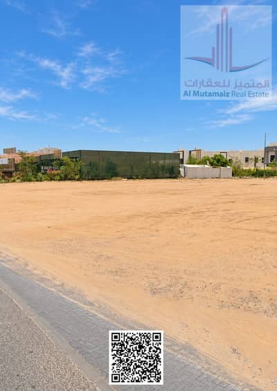 Plot for Sale in Al Helio, Ajman - image. png