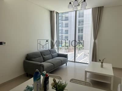 Appartement de 1 chambre à à louer à Sobha Hartland, Dubai - WhatsApp Image 2026-10-26 at 2.18. 28 PM. jpeg