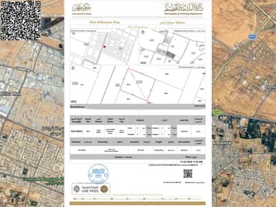Industrial Land in vendita a Al Bahia, Ajman - 1. png