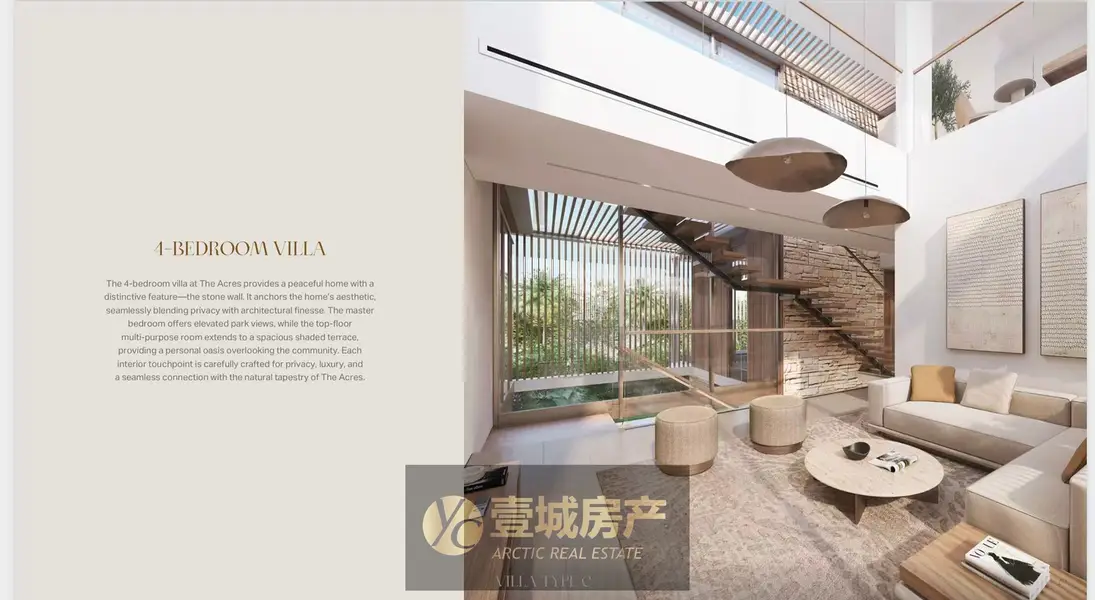 STANDALONE VILLA TYPE C I PRIVACY & LUXURY 4BR