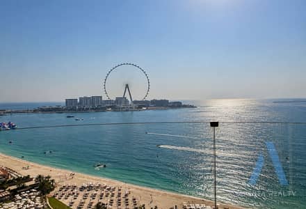 3 Bedroom Apartment for Rent in Jumeirah Beach Residence (JBR), Dubai - 21. jpg