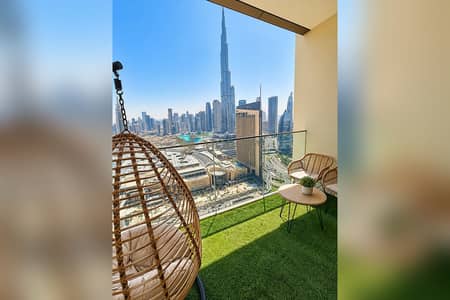 فلیٹ 3 غرف نوم للايجار في زعبيل، دبي - شقة في داون تاون فيوز،زعبيل 2،زعبيل 3 غرف 309999 درهم - 17007779
