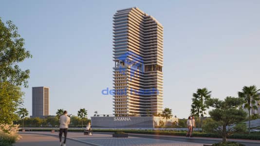 Studio for Sale in Dubai Land Residence Complex (DLRC), Dubai - Снимок экрана 2026-10-27 в 17.26. 58. png Studio for Sale in Dubai Land Residence Complex (DLRC), Dubai - Снимок экрана 2026-10-27 в 17.26. 58. png
