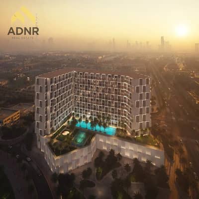 1 habitación Apartamento para en Venta en Al Jaddaf, Dubai - 6c30972d5e7847d7a094bd4df51c2b22. jpg 1 habitación Apartamento para en Venta en Al Jaddaf, Dubai - 6c30972d5e7847d7a094bd4df51c2b22. jpg