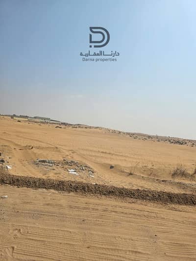 Plot for Sale in Al Belaida, Sharjah - WhatsApp Image 2026-10-15 at 12.02. 49 PM (1). jpeg Plot for Sale in Al Belaida, Sharjah - WhatsApp Image 2026-10-15 at 12.02. 49 PM (1). jpeg