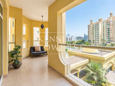 Appartement de 2 chambres à à louer à Palm Jumeirah, Dubai - 201 Al Haseer -Edited (2). png