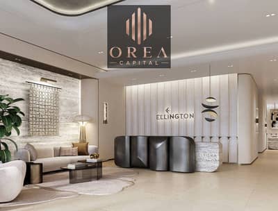 朱美拉山庄， 迪拜 1 卧室单位待售 - 位于朱美拉山庄，Eltiera Views，Eltiera Views Tower 1 1 卧室的公寓 2099780 AED - 16775735