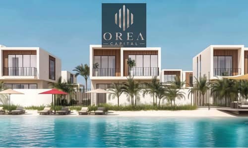 Villa de 5 chambres à à vendre à Al Tay East, Sharjah - Villa à Al Tay East，Sukoon by Sanzen, 5 chambres, 2270000 AED - 16606225