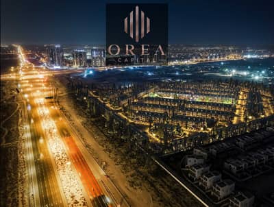 3 habitaciones Townhouse para en Venta en R. Hills, Dubai - Casa adosada en R. Hills, 3 dormitorios, 1698000 AED - 16770221