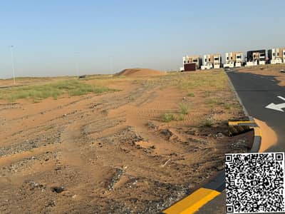 Mixed Use Land de  à à vendre à Emirates City, Ajman - 1000217943. png