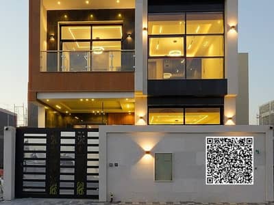5 Cпальни Таунхаус Продажа в Аль Захья, Аджман - WhatsApp Image 2026-08-13 at 16.20. 42. jpeg 5 Cпальни Таунхаус Продажа в Аль Захья, Аджман - WhatsApp Image 2026-08-13 at 16.20. 42. jpeg