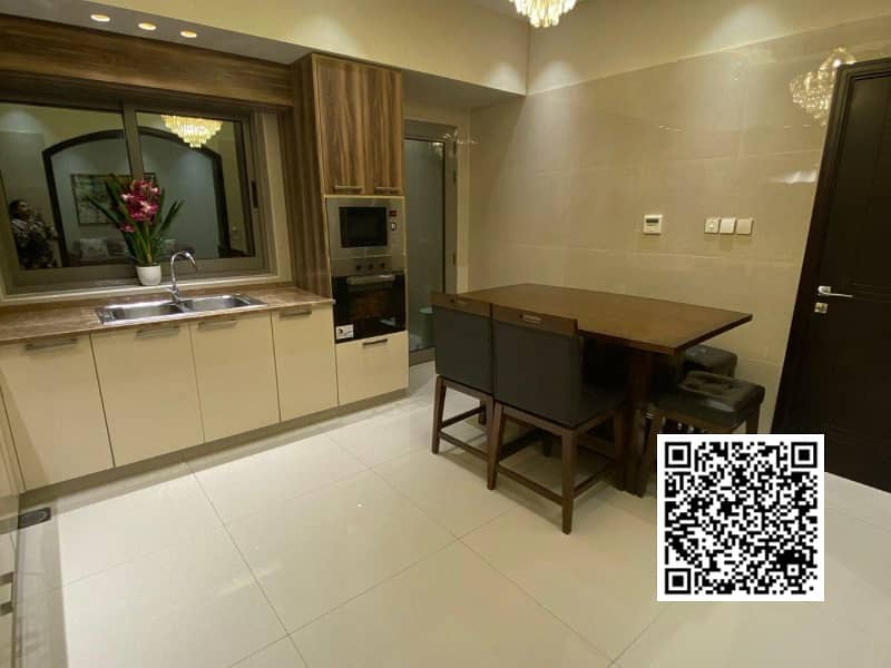 21 Aden bhai QR - 23. jpeg